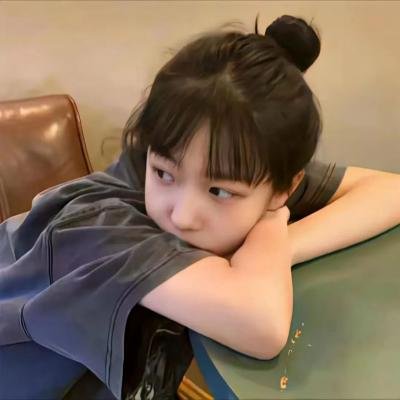 滚女十八招