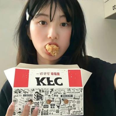 一个好汉一家帮